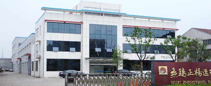 無(wú)錫市嘉德光電科技有限公司