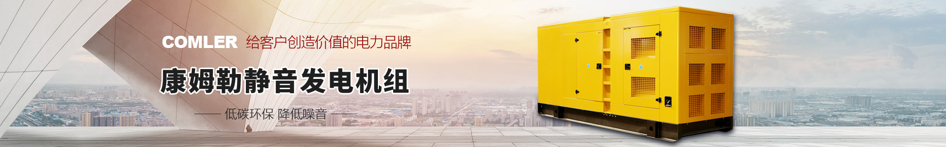 各廠(chǎng)家編碼器型號(hào)對(duì)照標(biāo)